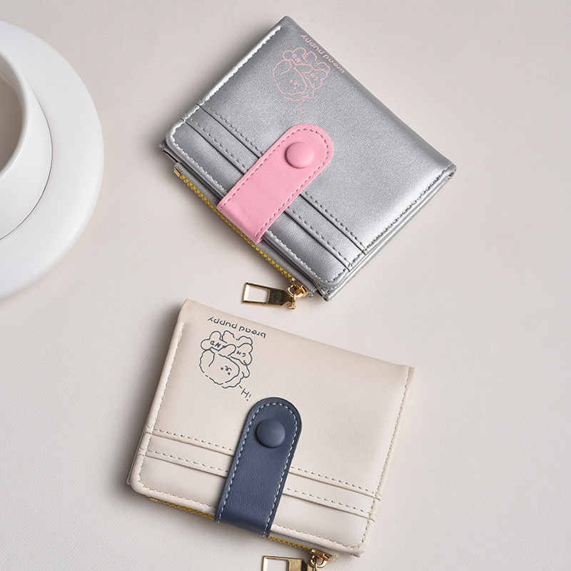 面包小狗卡包女士2025新款萌趣短款卡夹钱包一体可爱学生零钱包,箱包皮具/热销女包/男包,钱包,淘宝优惠券,粉丝福利购,淘宝优惠卷