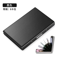 Черная 6 карт