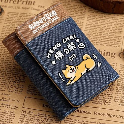 趣味卡通柴犬秋田犬表情包有横柴短款钱包创意折叠卡包学生钱夹