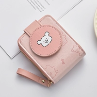 Стиль 11 [11 слотов для карт + 2 многофункциональных слота]