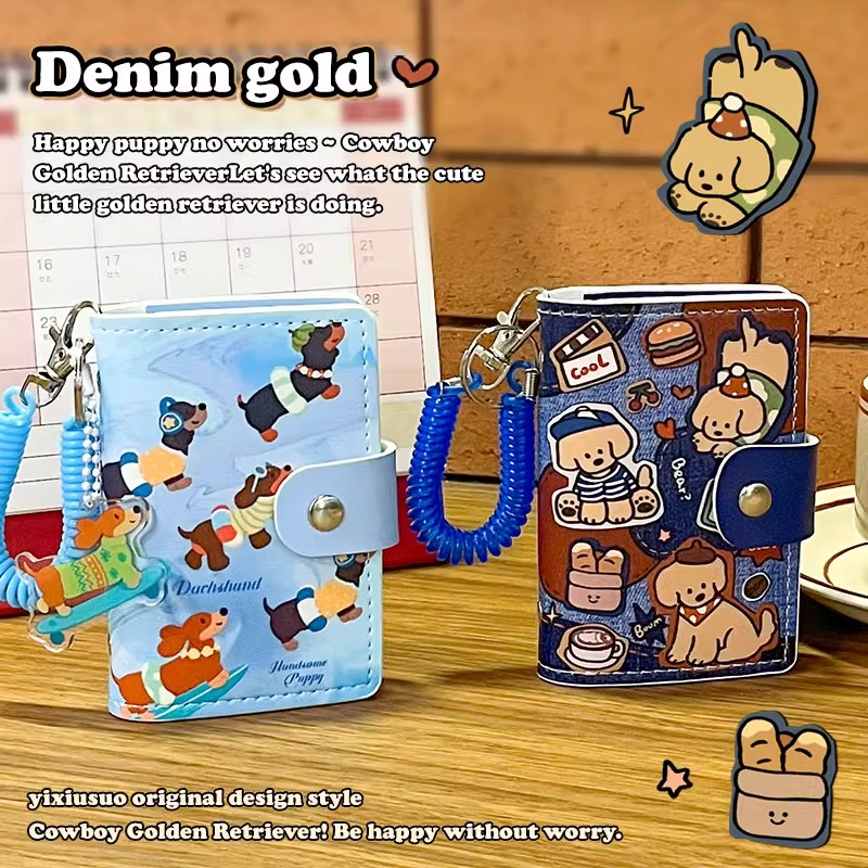 牛仔金毛卡包大容量多卡位证件收纳包驾驶证卡册男名片卡夹女生皮