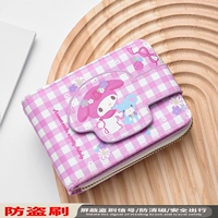 Стиль шесть [11 слотов для карт + 2 многофункциональных слота] улучшенная защита от размагничивания/кражи