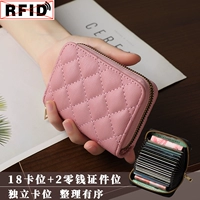 Розовый [18 карт +2 позиция изменения] экранирование RFID