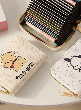可爱帕恰狗卡通卡包情侣大容量多卡位便携小巧驾驶证件收纳零钱包