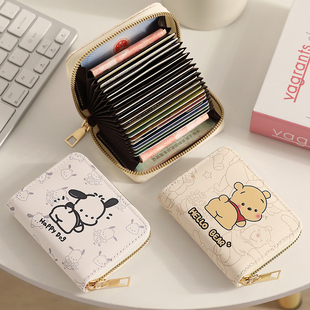 可爱帕恰狗卡通卡包女款大容量多卡位便携小巧驾驶证件收纳零钱包