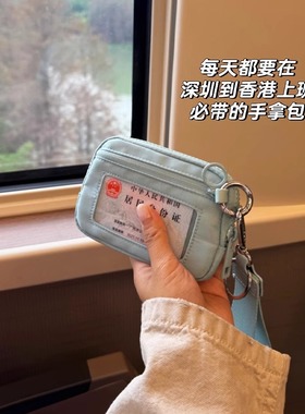 卡包证件收纳包女士随身零钱包卡片夹驾照新款钱包一体便携大容量