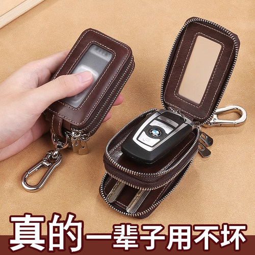 钥匙包男款2025年新款大容量汽车钥匙收纳包通用腰挂车钥匙保护套