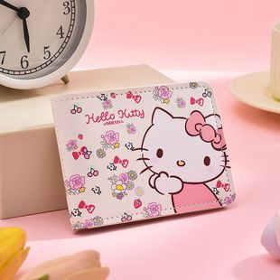 可爱凯蒂猫行驶证保护套多功能驾驶证件套收纳女多卡位卡包二合一