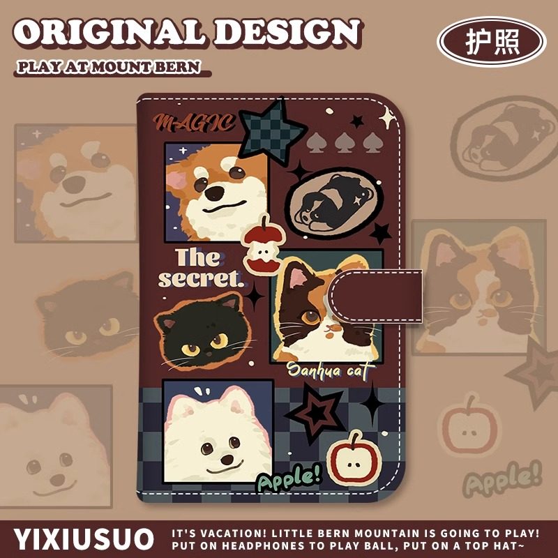 秘密猫狗护照夹证件包保护套多功能卡包出国旅行便携卡袋收纳机票,箱包皮具/热销女包/男包,卡包,淘宝优惠券,粉丝福利购,淘宝优惠卷