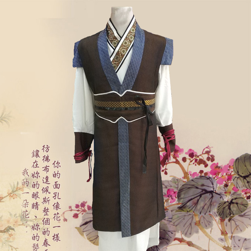 古装男古代侠客公子少爷老爷服装三国赵云戏服秦汉战国唐朝演出服