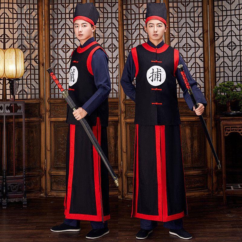 古装古代捕快官差演出服装