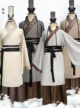 古装古代文人谋士门客夫子汉服孔子老子屈原战国秦朝汉朝演出服装