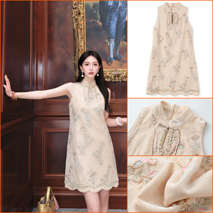 【年后发】复古国风新中式波浪珠绣A字裙夏季无袖碎花连衣裙P0165