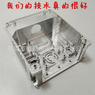 数控车CNC加工中心自动化设备四轴机械精密零件五金手板金机加工