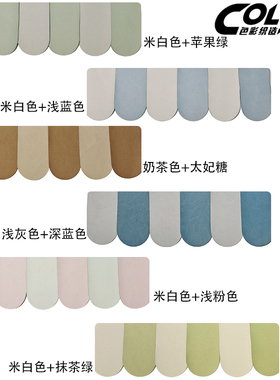 繁花小彩旗窗帘帘头定制装饰窗幔小清新魔术贴自粘免安装阳台卧室