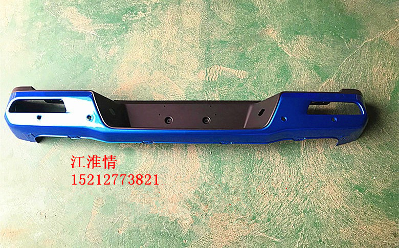 江淮汽车帅铃t8皮卡后保险杠总成后护杠保险杠纯正原厂配件