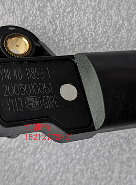 江淮骏铃V6V8云内D30YNF40进气压力温度传感器YNF40-11853-1/Y113