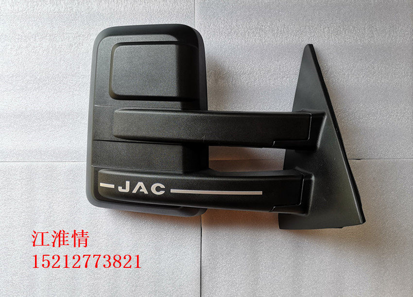 江淮轻卡货车康铃X5X6X7恺达倒车镜总成帅玲i3加宽改装后视镜总成高性价比高么？