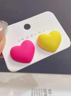 糖果色爱心黄色小耳钉少女感百搭彩色耳环2024年新款潮网红耳饰女