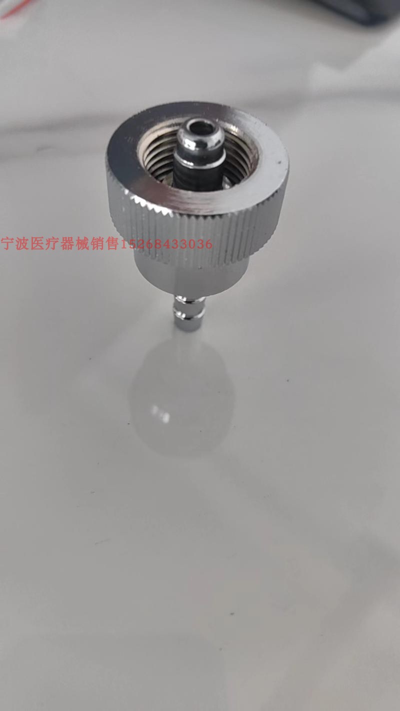 呼吸机麻醉机通用氧气二氧化碳源接头,美标DISS空气氧气二氧化碳