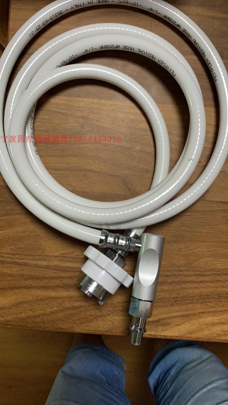 法标氧气连接管, 法标气体插头法式氧气接头负压真空终端插头