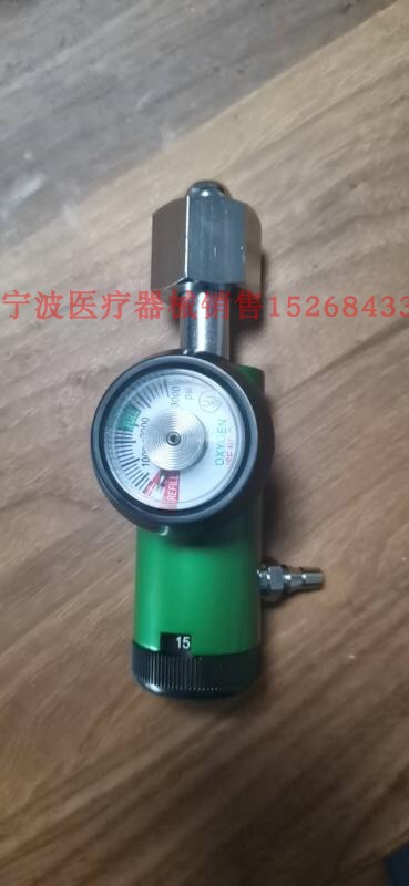 氧气瓶医用单表阀门氧压力表减压阀表10L15L20L升阀医用水族