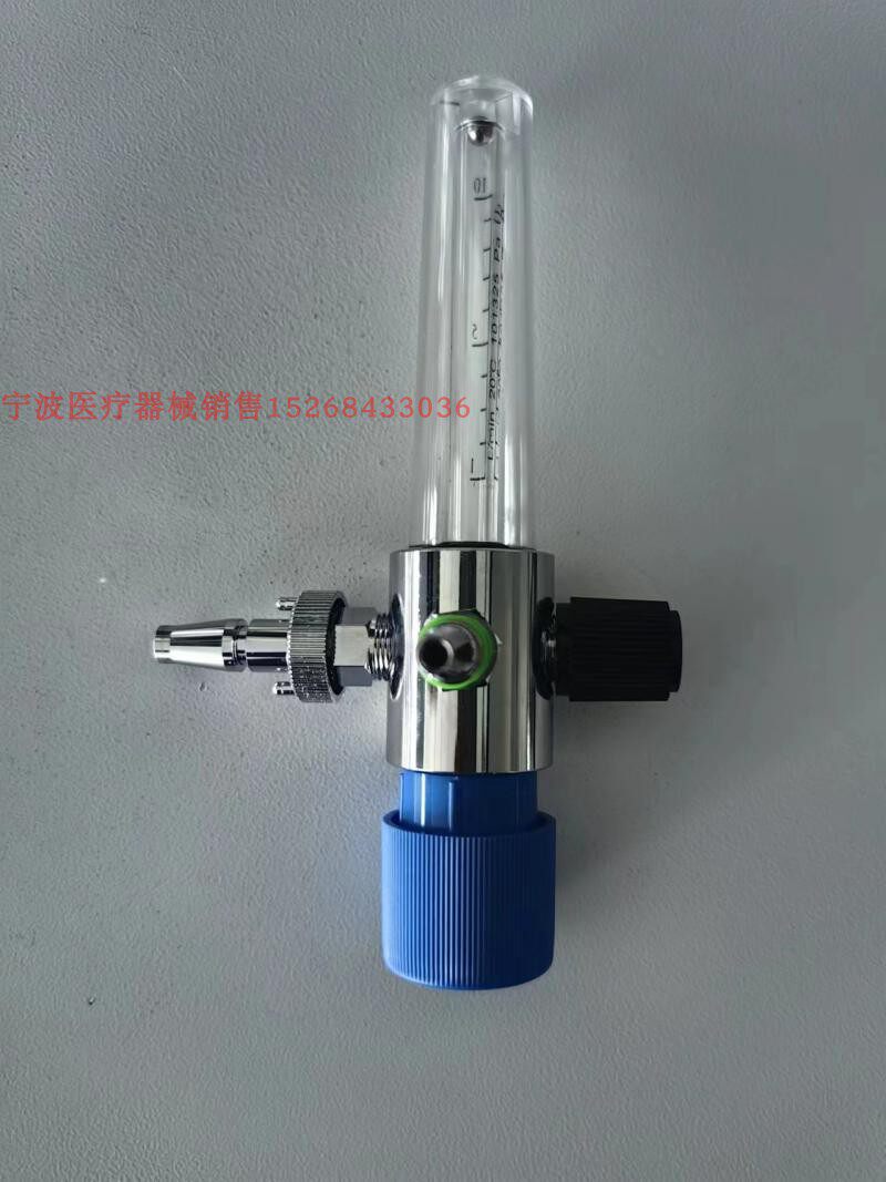 医院墙式氧气吸入器国标德标供氧系统墙壁式供氧系统氧气流量表