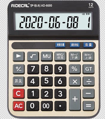 IDLI 실제 사람 발음 음성 계산기 12자리 컴퓨터 RONG SHI BAO YI NENG은 인쇄된 로고를 사용자 정의할 수 있습니다