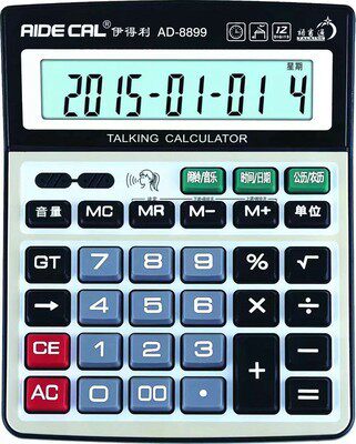 IDLI 실제 사람 발음 음성 계산기 12자리 컴퓨터 RONG SHI BAO YI NENG은 인쇄된 로고를 사용자 정의할 수 있습니다