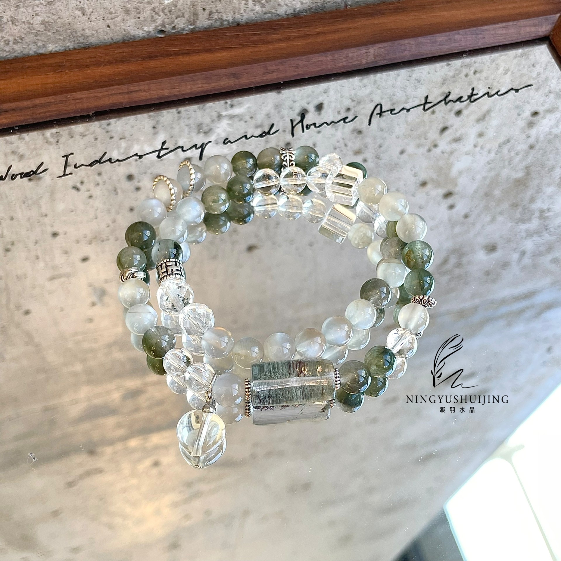 绿幽灵桶珠绿兔毛银月光石白水晶双圈手链手串