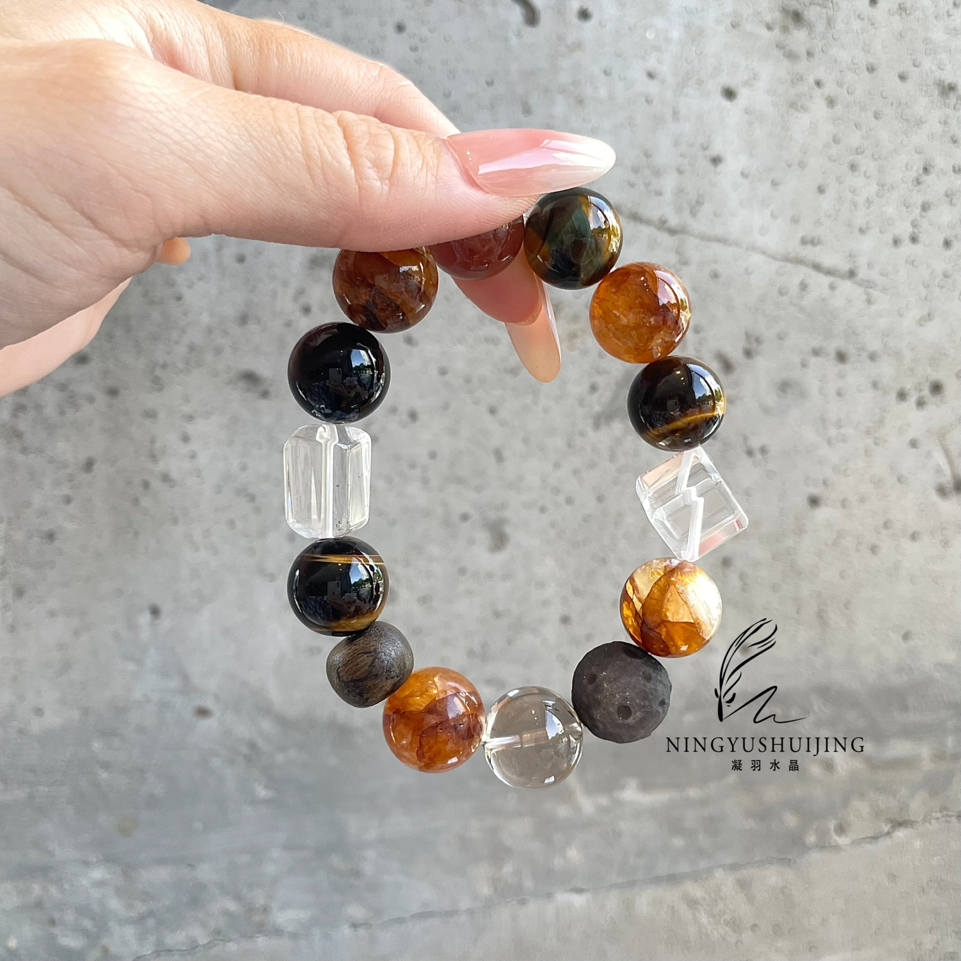 焦糖黄胶花黄虎眼石茶晶银耀石白水晶随形方糖手链手串