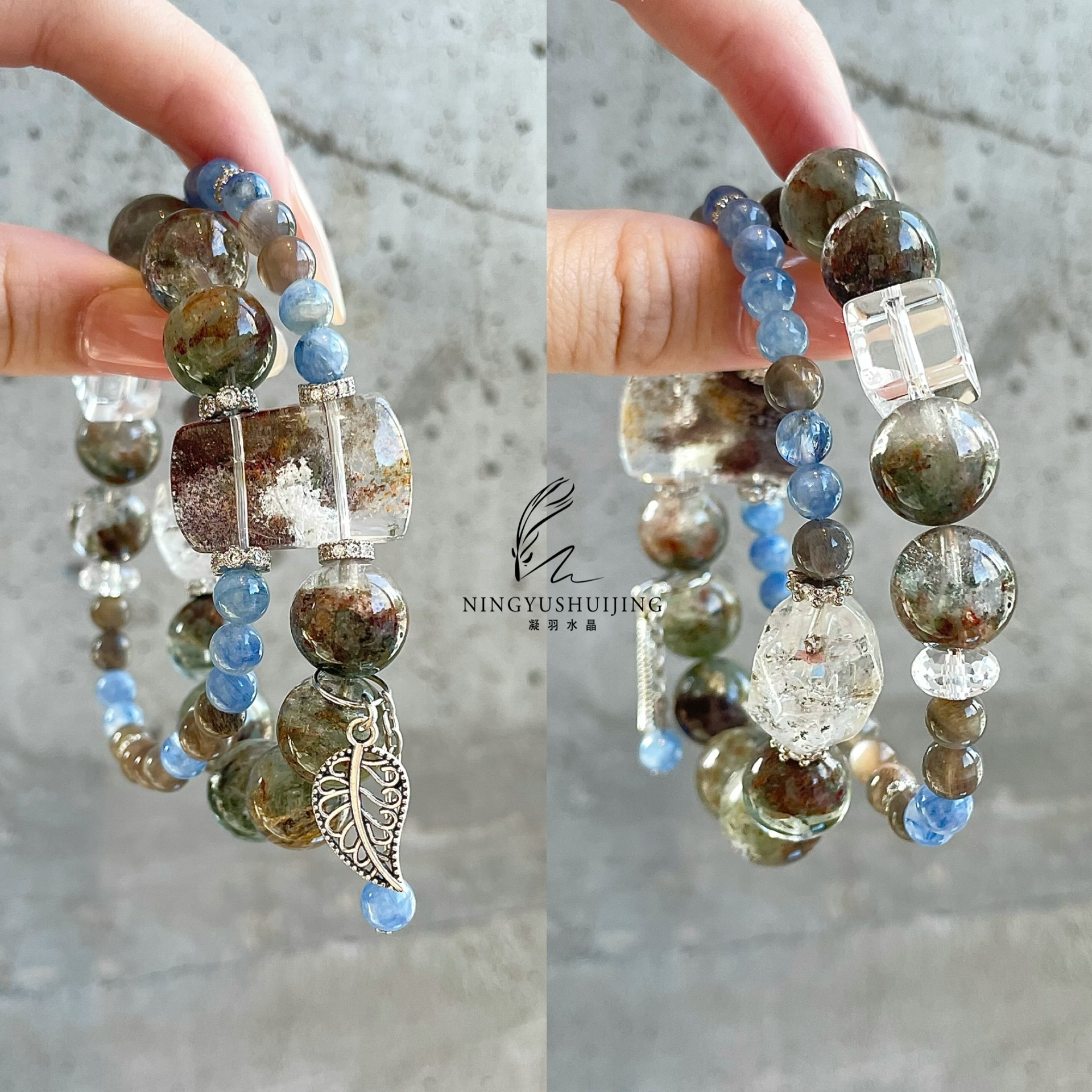 幽灵无事牌莫奈绿幽灵蓝晶骨干石白水晶闪灵双排双层手链手串