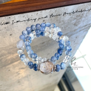 白幽灵蛋面玉化蓝晶石白水晶灰兔毛随形双圈手链手串