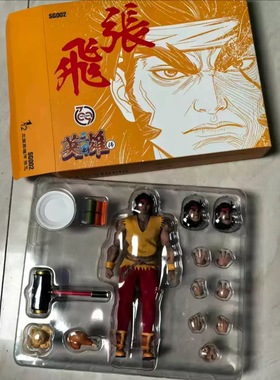 现货 7890STUDIO 7890工作室 1/12 三国英雄传 街机 三国志张飞