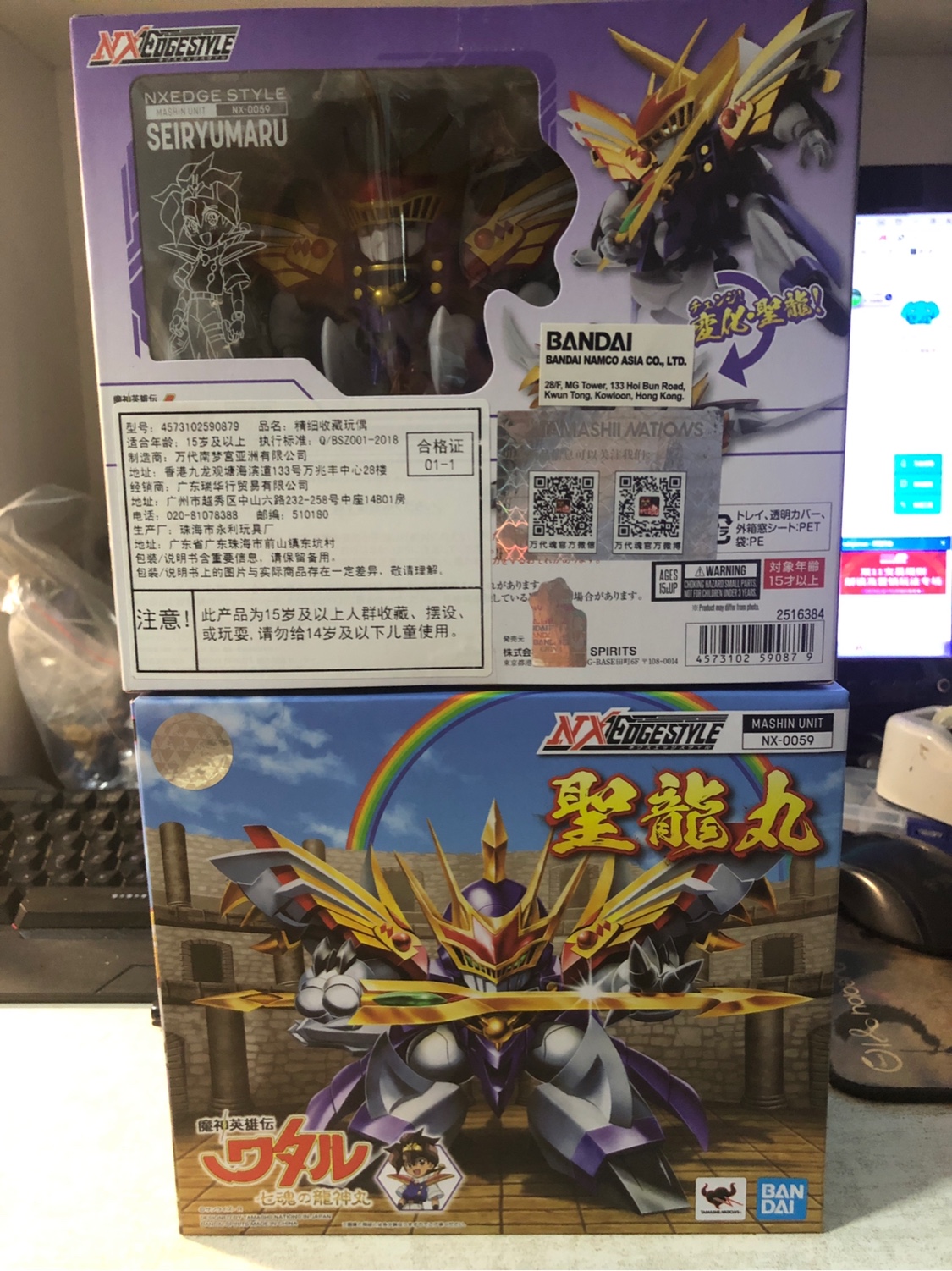 现货万代魔神NXEDGENX英雄传变形