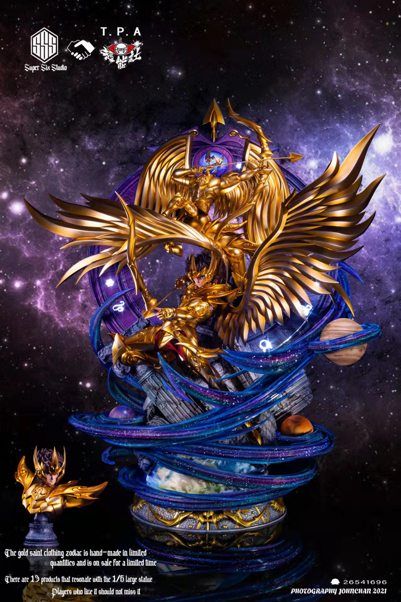 super six&tpa 黄金魂 圣斗士 神圣衣 神射手 艾俄洛斯 gk雕像
