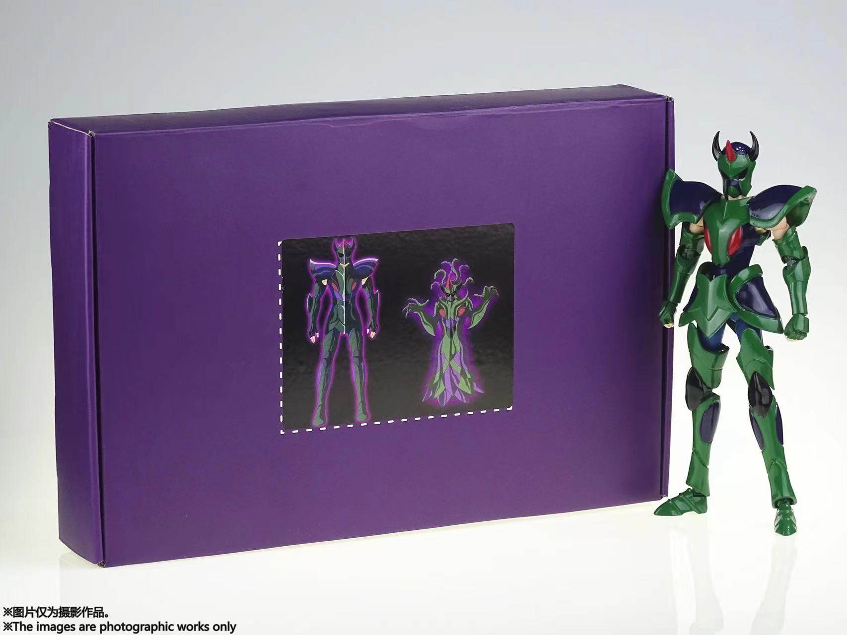 现货 rh地走星 圣衣斗士神话模型冥斗士exm地走星 欧克斯 普/原色