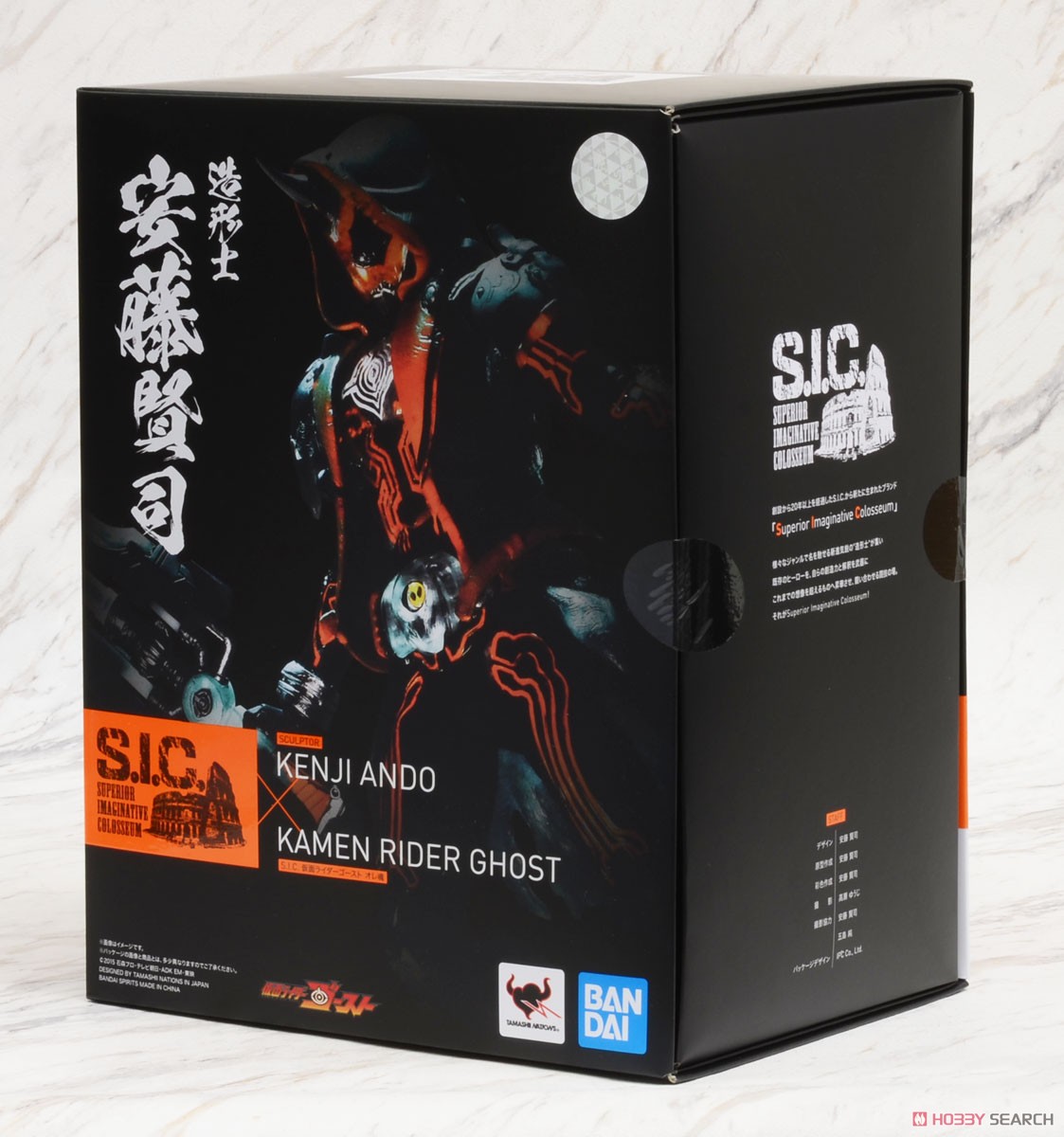 GHOST俺魂武藏魂天空寺尊