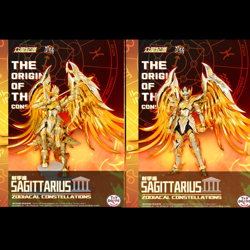 toypoint众星起源TP神射手