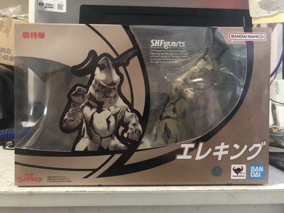 万代SHF艾雷王宇宙怪兽