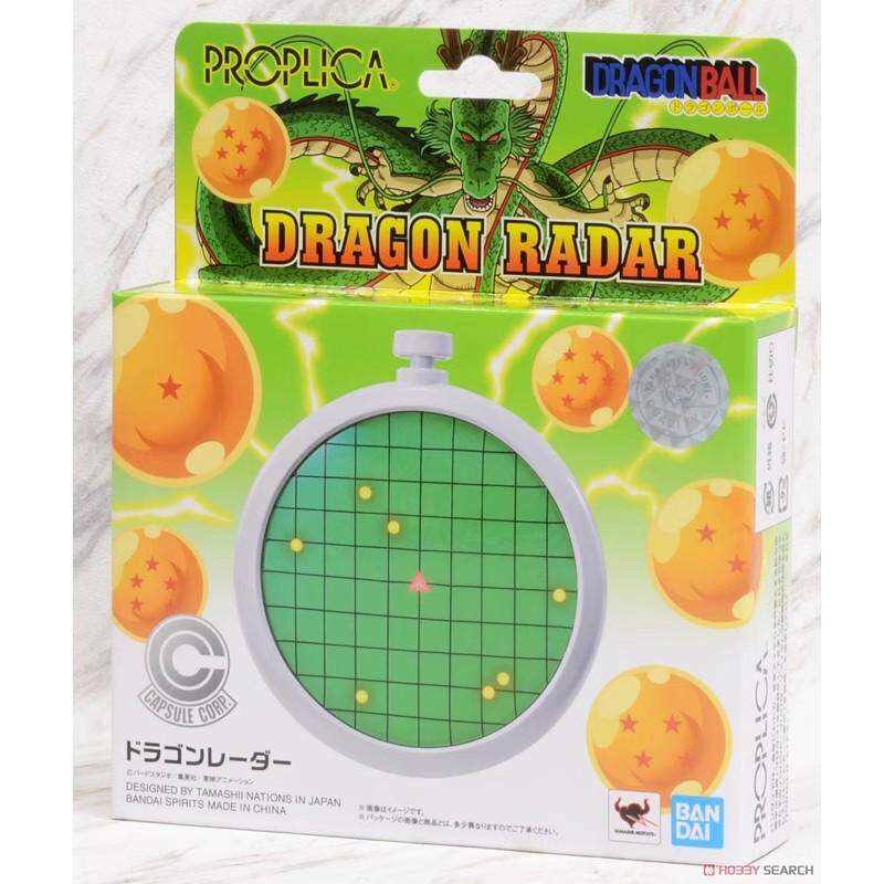 现货 万代 1:1 proplica 七龙珠 雷达龙珠探测器 模型 带声光效果