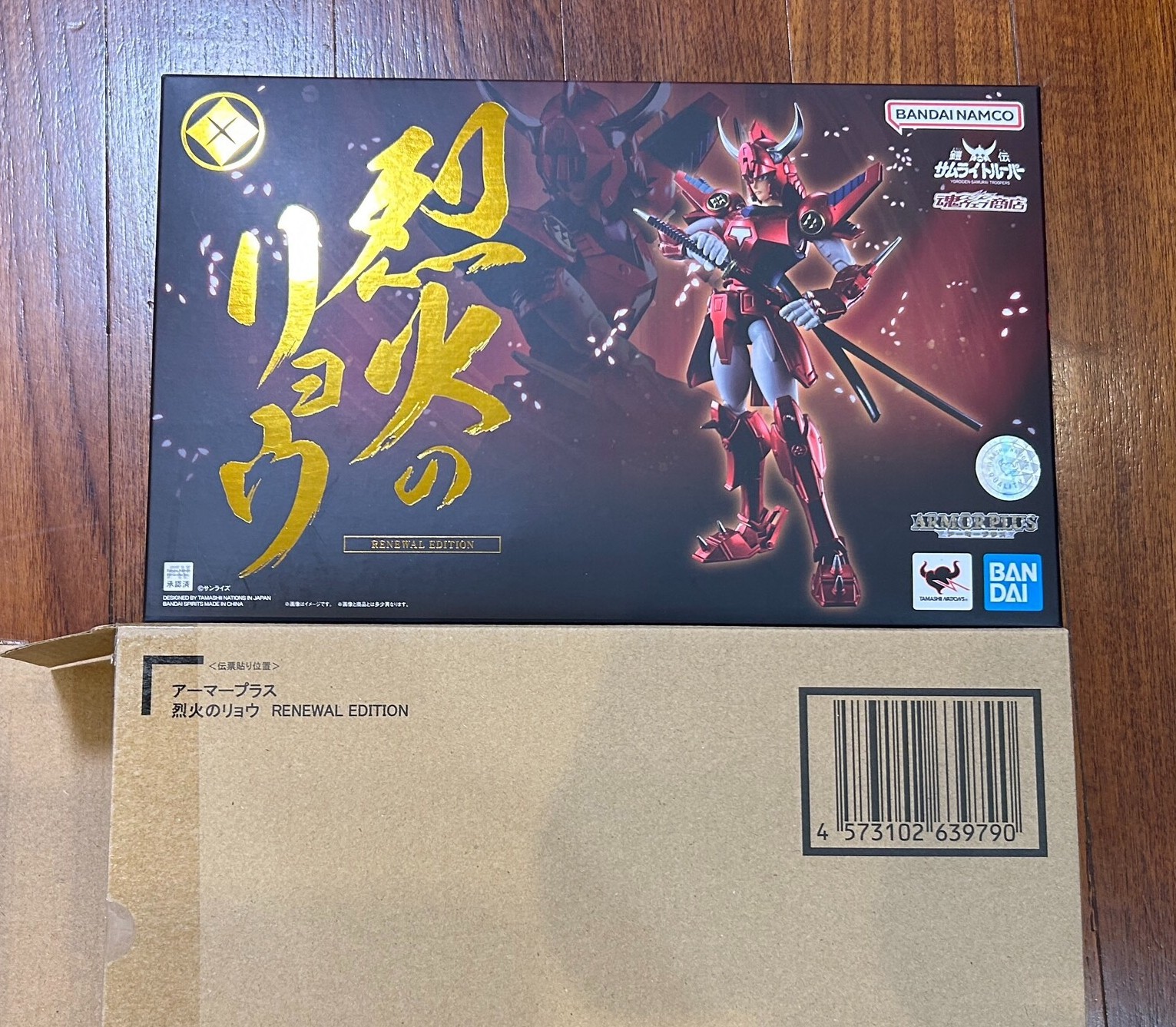 现货限定 万代 ap魔神坛斗士 铠传 烈火 真田辽 火焰神 里奥 重涂