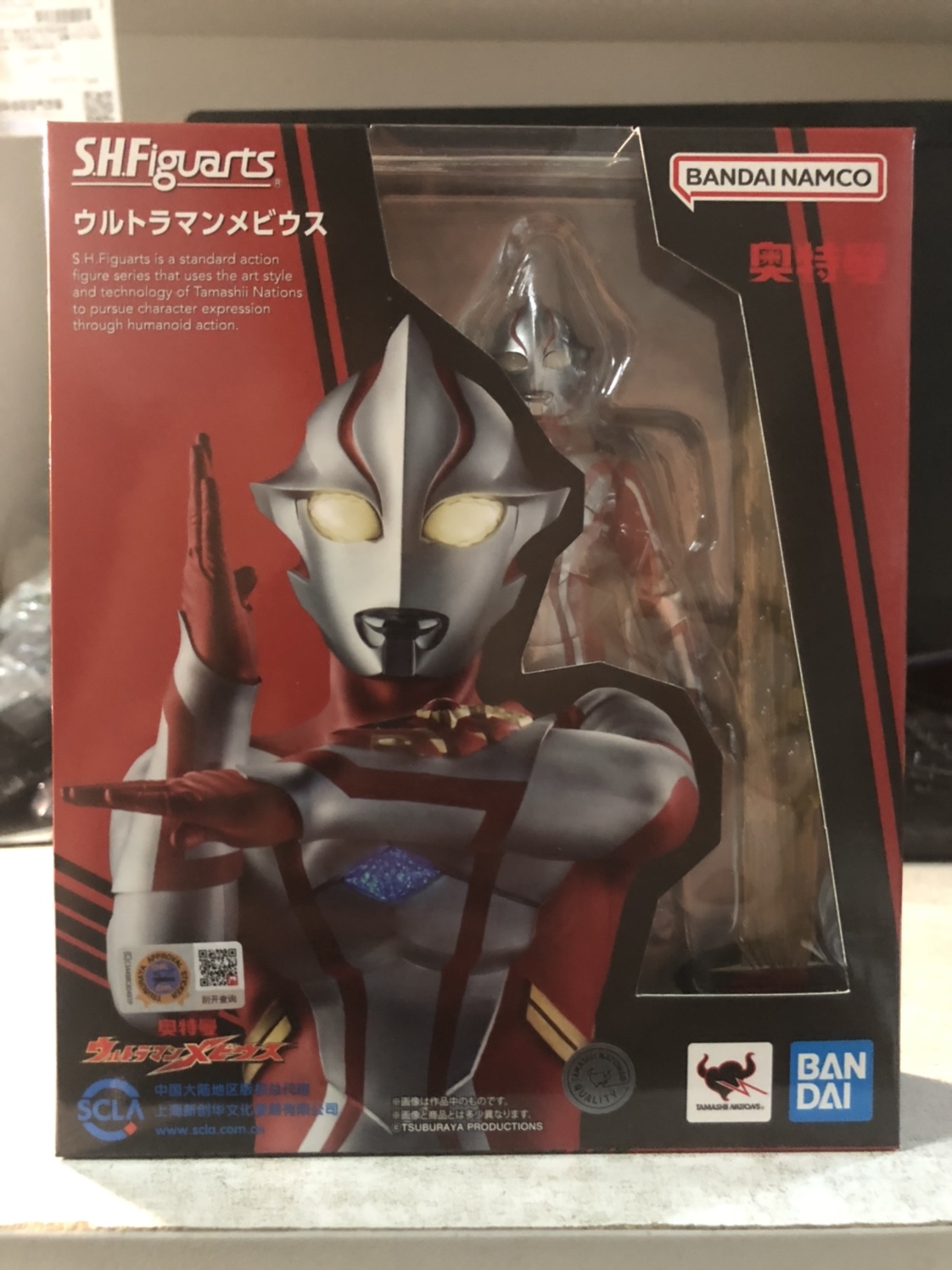 万代SHF梦比优斯奥特曼