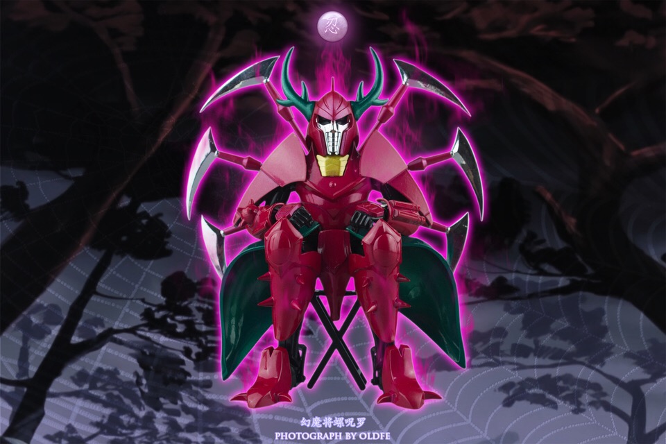 现货即发 lutoys铠传 魔神坛斗士 幻觉魔王 幻魔将 螺咒罗 拉鸠拉