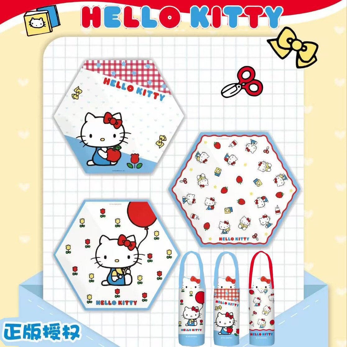 三丽鸥HelloKitty卡通可爱雨伞立体猫头图案迷你五折手动防晒伞