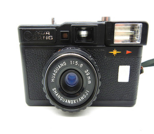 华光sz 1胶卷旁轴照相机傻瓜胶片机收藏使用影视道具橱窗摆件复古