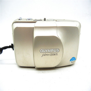 OLYMPUS奥林巴斯u1zoom70胶卷相机复古胶片机全自动傻瓜机