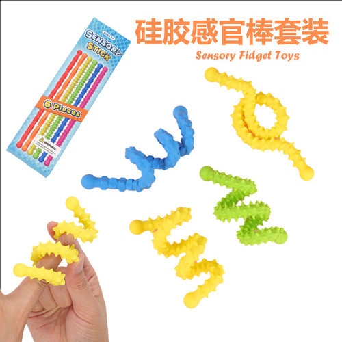 亚马逊 Kids toys硅胶纹理减压棒感官儿童弹性玩具硅胶感官扭扭棒
