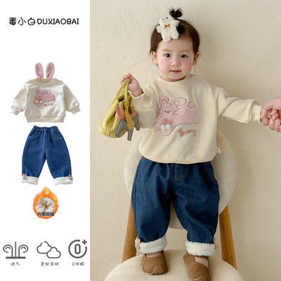 女童冬装加绒卫衣牛仔裤套装新款