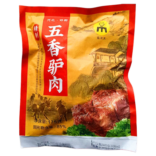 驴肉五香熟食临洺关熟食